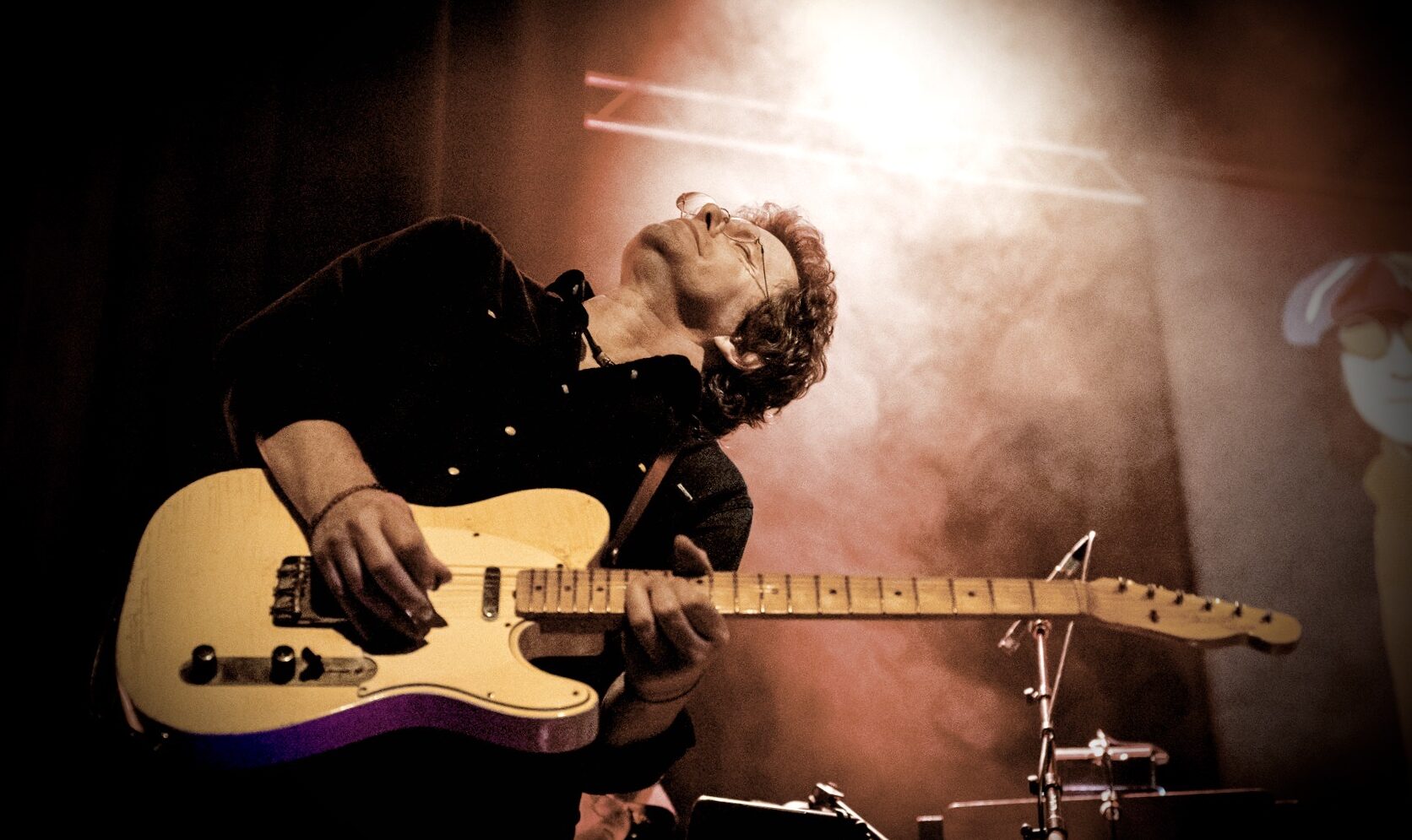 Alex 'Trevor' Gantz, guitar